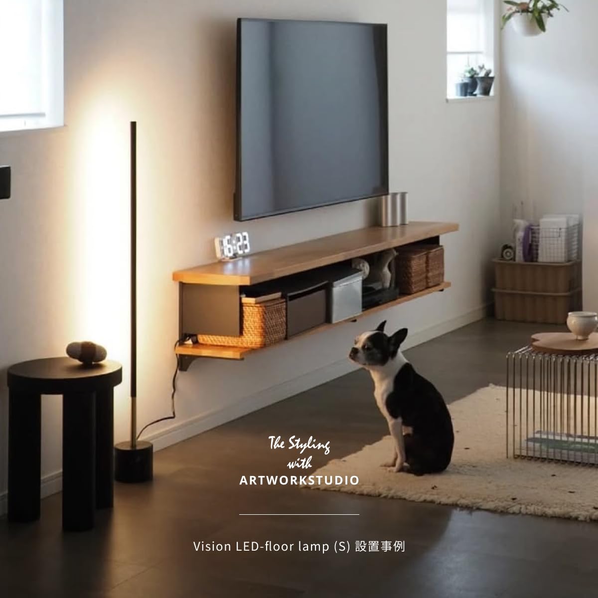 Amazon.co.jp : アートワークスタジオ ビジョン LED フロアランプ(S